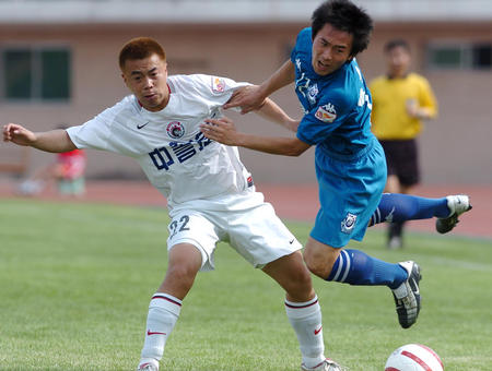 <a href='https://www.xiaozi189.com/news/tag/1061416.html' style='color: blue;'>中超直播</a>：了解中国足球顶级赛事的种种奥秘