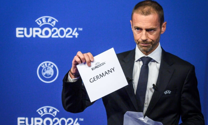 2024年欧洲杯：德国接过主办大旗